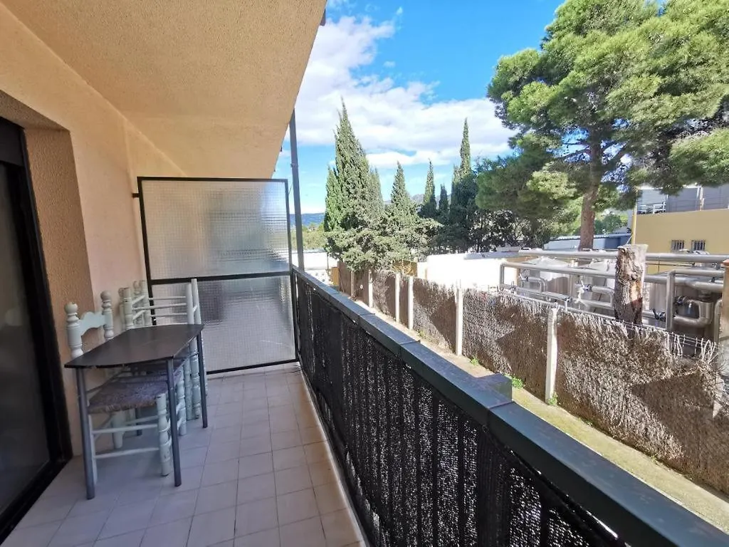 Estudio Para Disfrutar De Unas Vacaciones Inolvidables! Apartment Roses